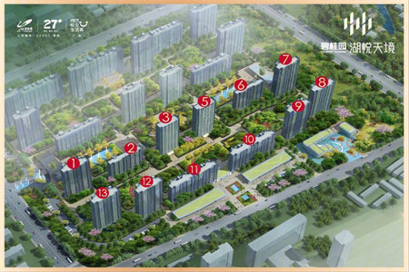龙润嘉园3室2厅1卫118平米